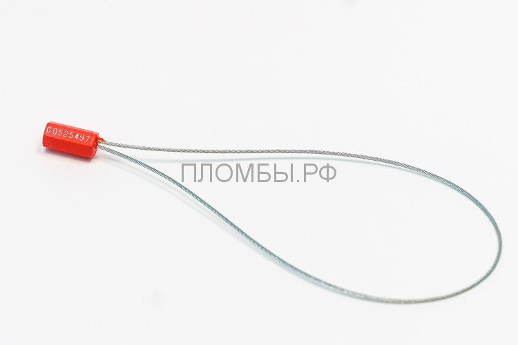 Пломба тросовая Призма 1,8мм. (500 мм.) Пломба тросовая Призма 1,8мм. (500 мм.)